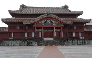 Seiden functioned as the central structure of Ryukyu Kingdom over a period of appox 5oo years.Restored in 1992