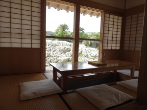 Sasunoma Tea Room