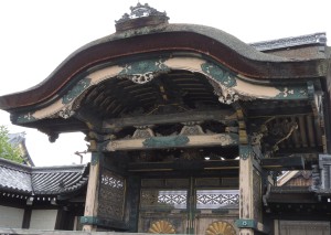 Details Kyoto Architecture 